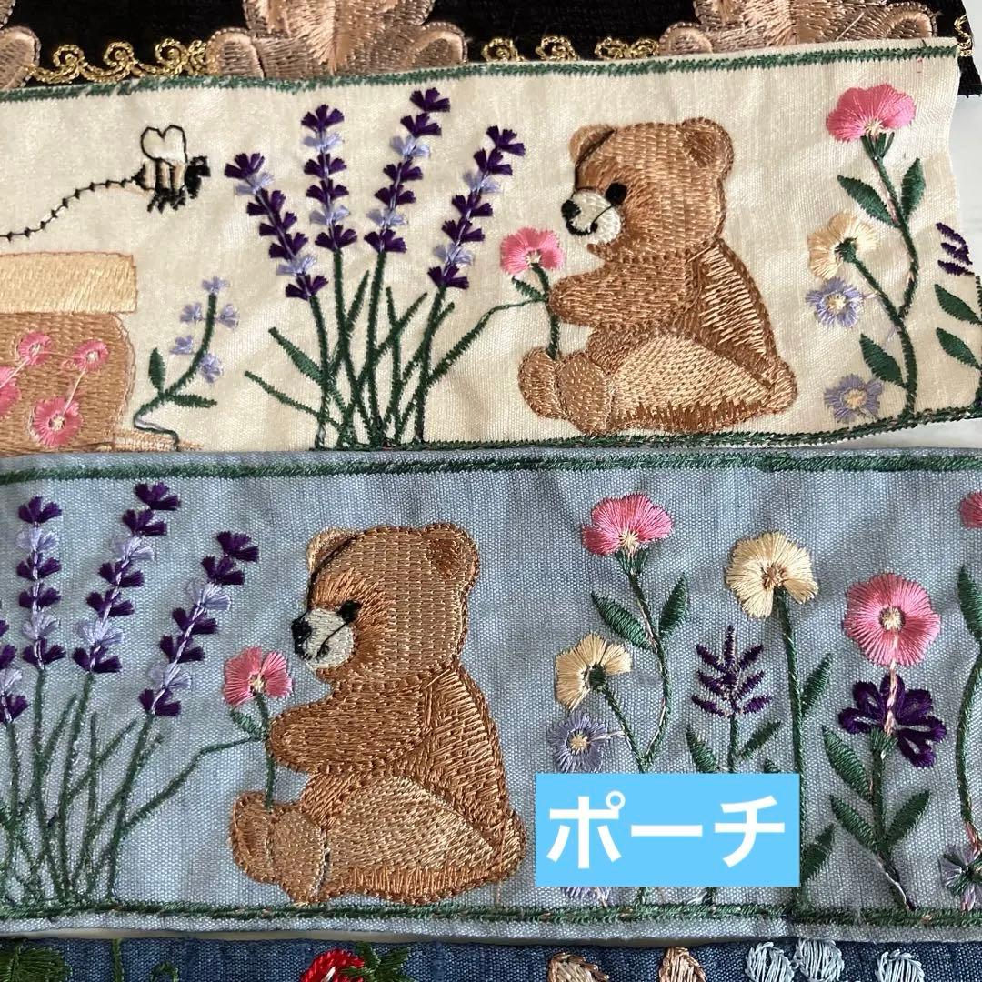 ご注文ページ