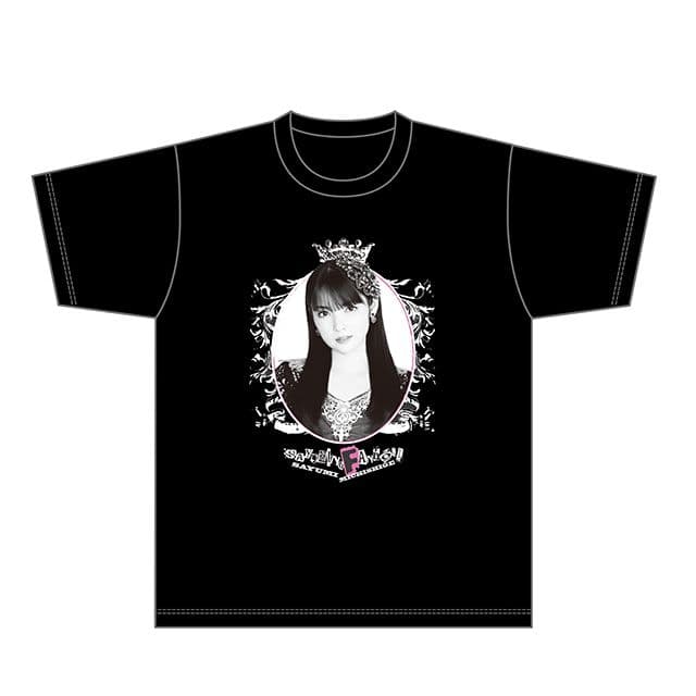 道重さゆみ バースデーTシャツ Sサイズ 1度のみ着用