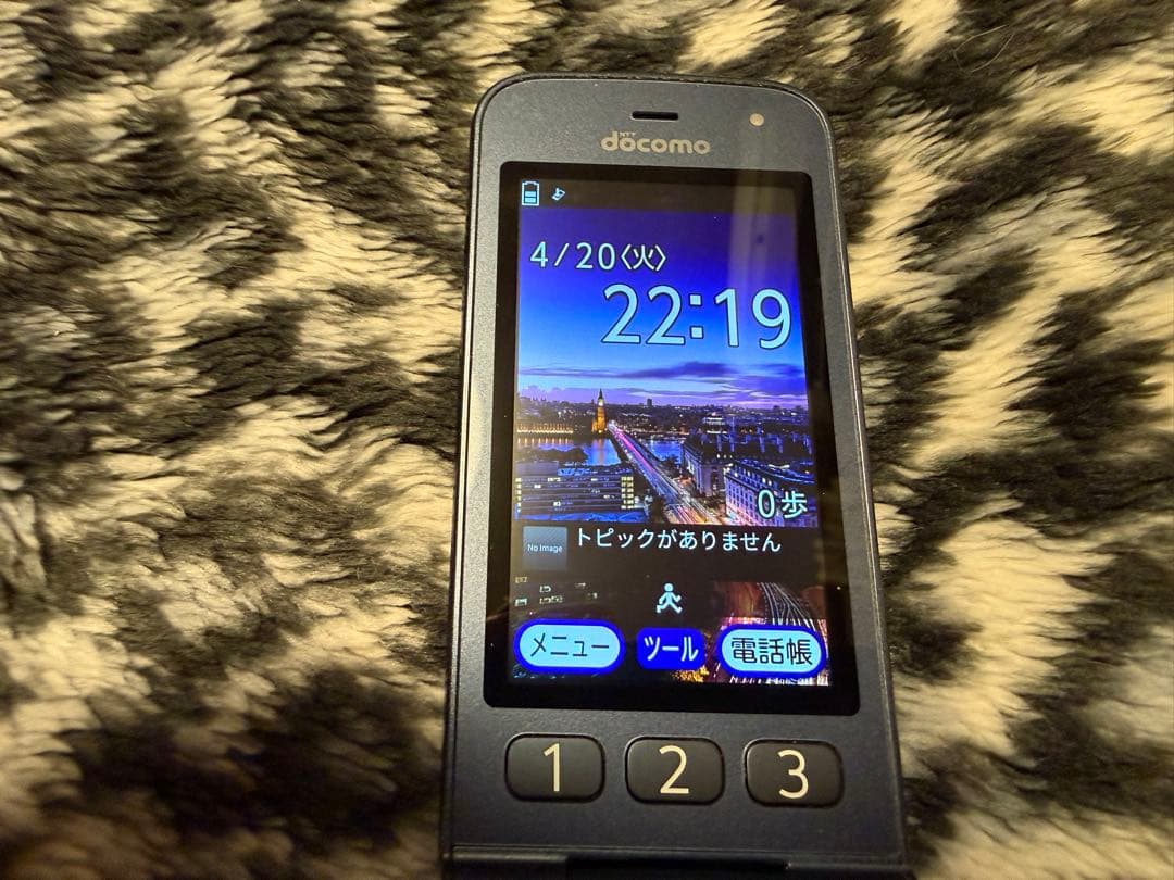 ドコモ らくらくホン F-01M ネイビー ワンセグ視聴可能