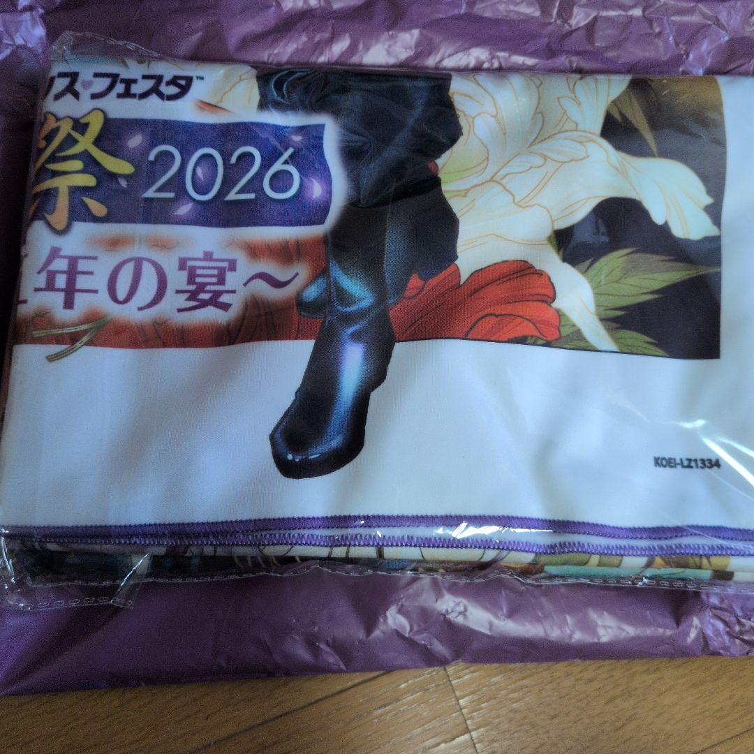 ネオロマンスフェスタ遙か祭2026 二十五年の宴 プレミアム席特典グッズセット