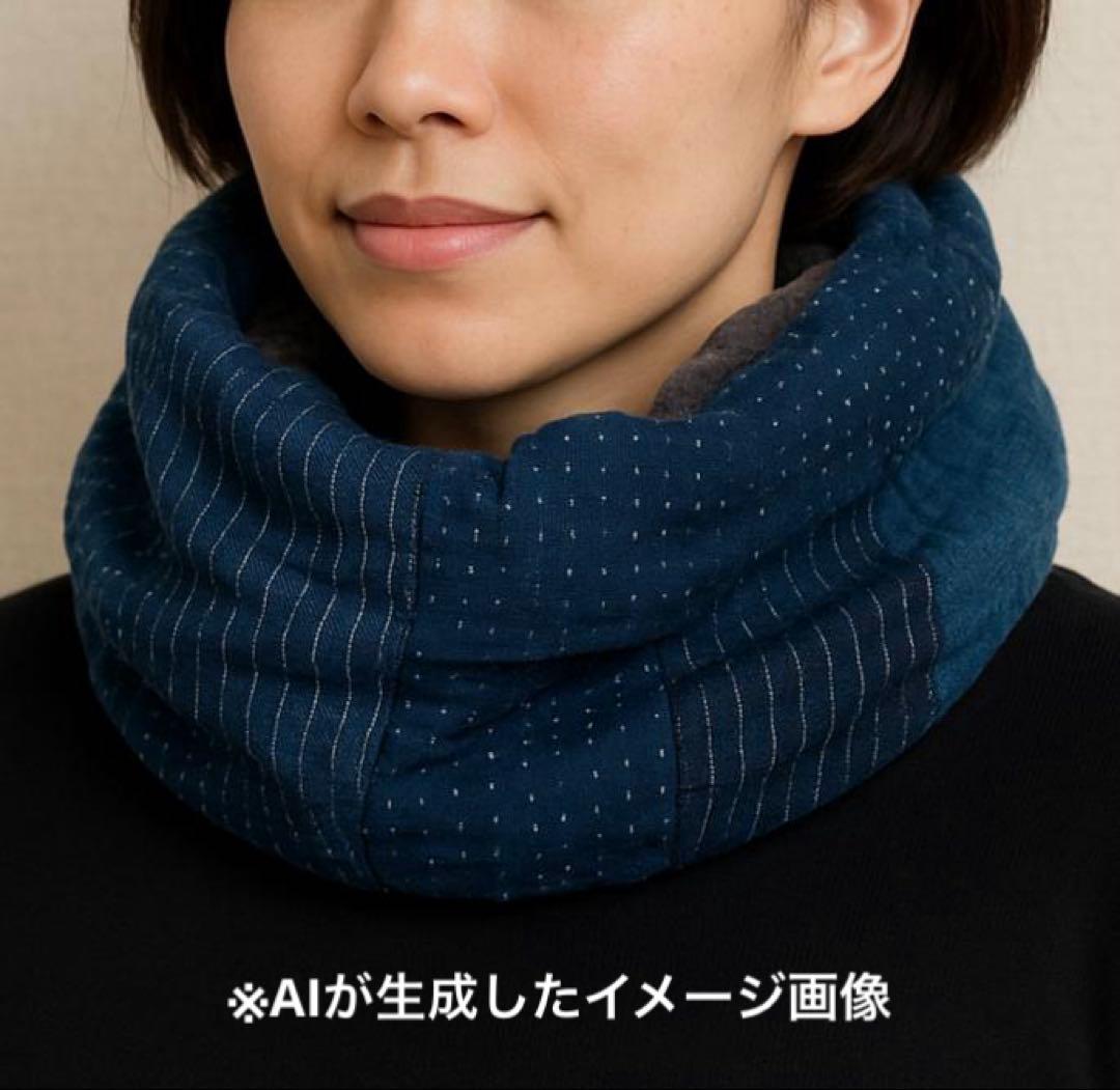 【migi 】BORO 襤褸 藍染 絣 古布 リメイク シングルスヌード