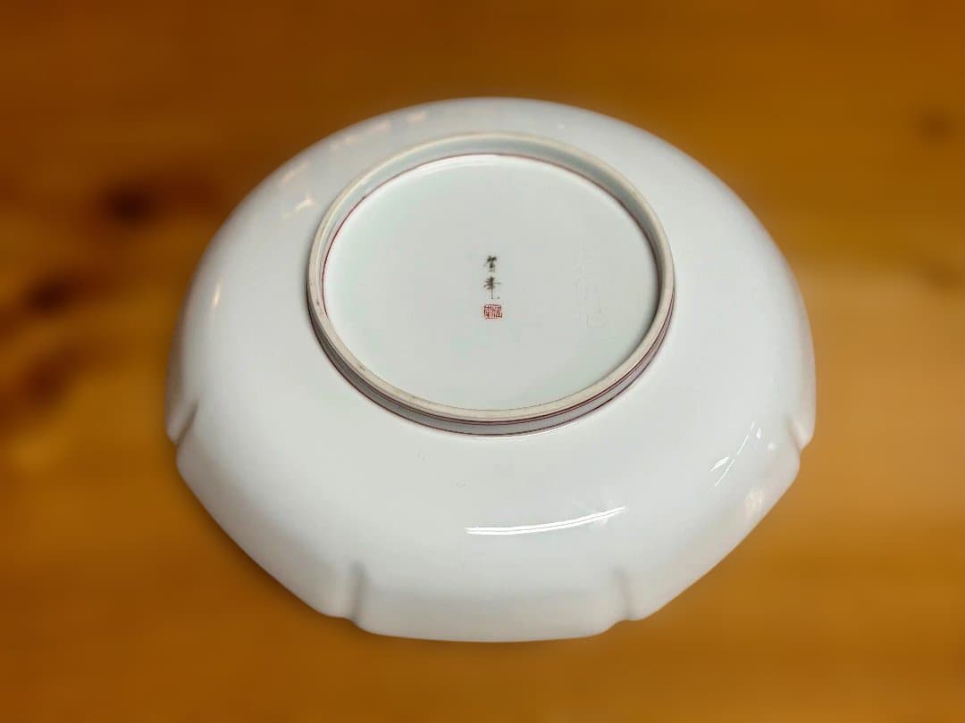 新品　奥川俊衛門作　野いちご七宝紋　大皿　有田焼　直径33cm　新築祝　開店祝