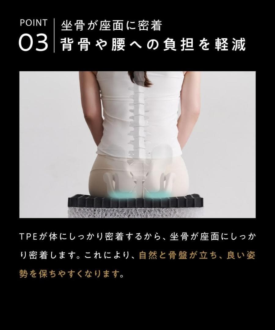 ヒツジのいらない尻枕　クッション　45x45x7cm