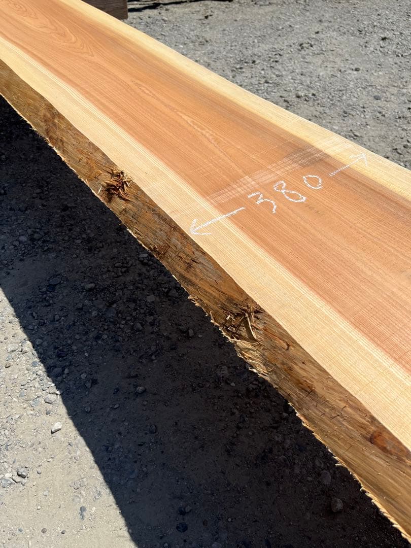 ① 杉　無垢 一枚板 3.4m カウンター テーブル　レジン　看板　ベンチ