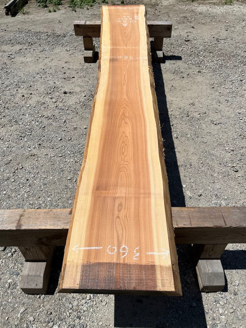 ① 杉　無垢 一枚板 3.4m カウンター テーブル　レジン　看板　ベンチ