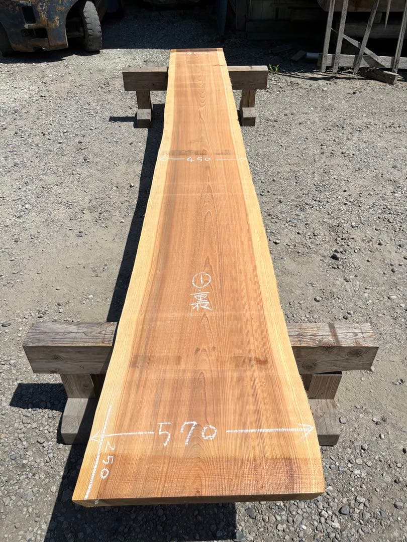① 杉　無垢 一枚板 3.4m カウンター テーブル　レジン　看板　ベンチ