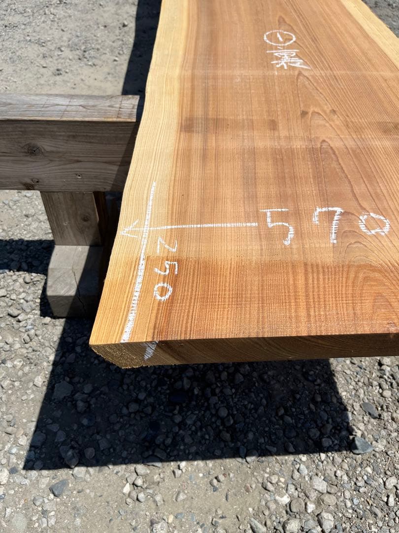 ① 杉　無垢 一枚板 3.4m カウンター テーブル　レジン　看板　ベンチ