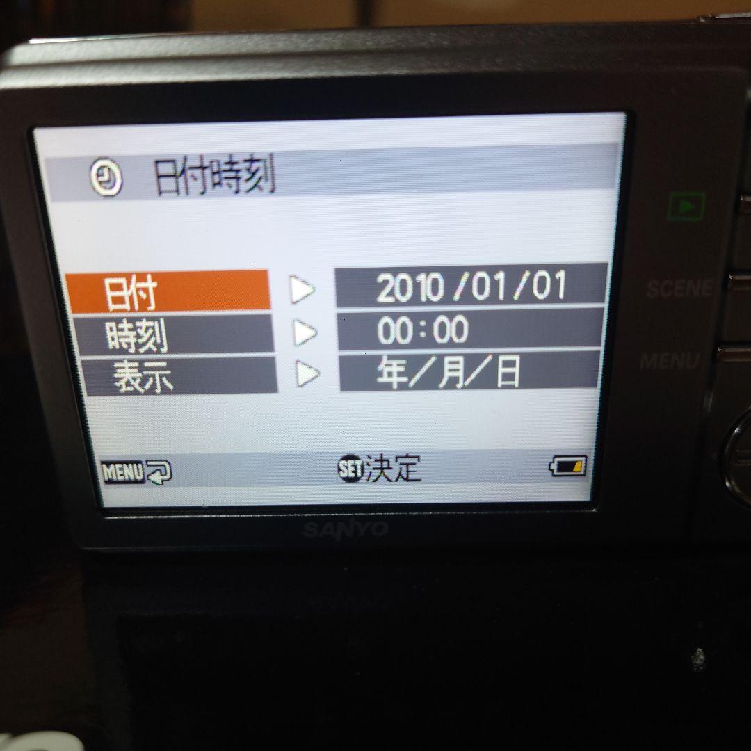 SANYO DSC-X1250 デジタルカメラ