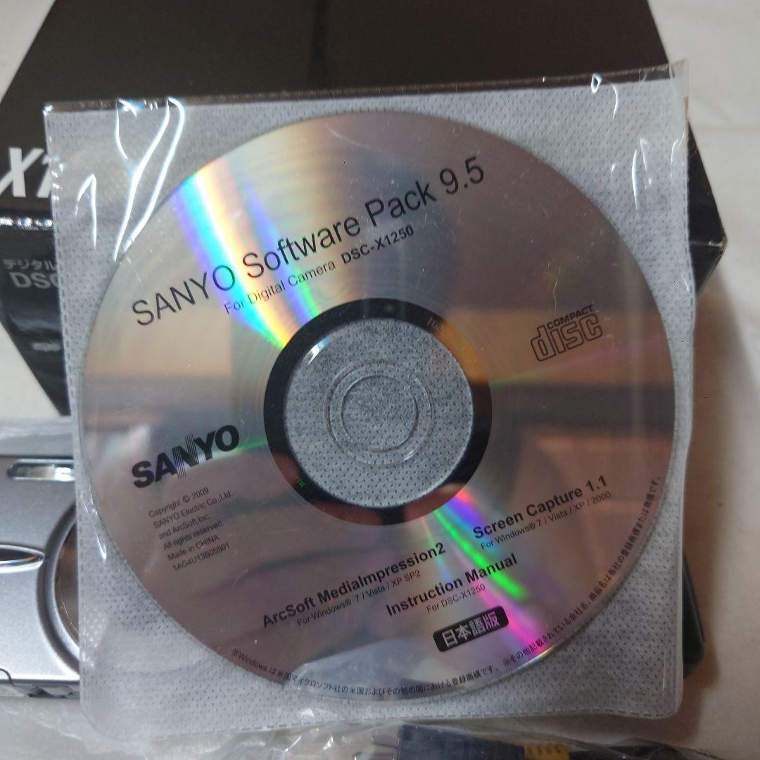 SANYO DSC-X1250 デジタルカメラ