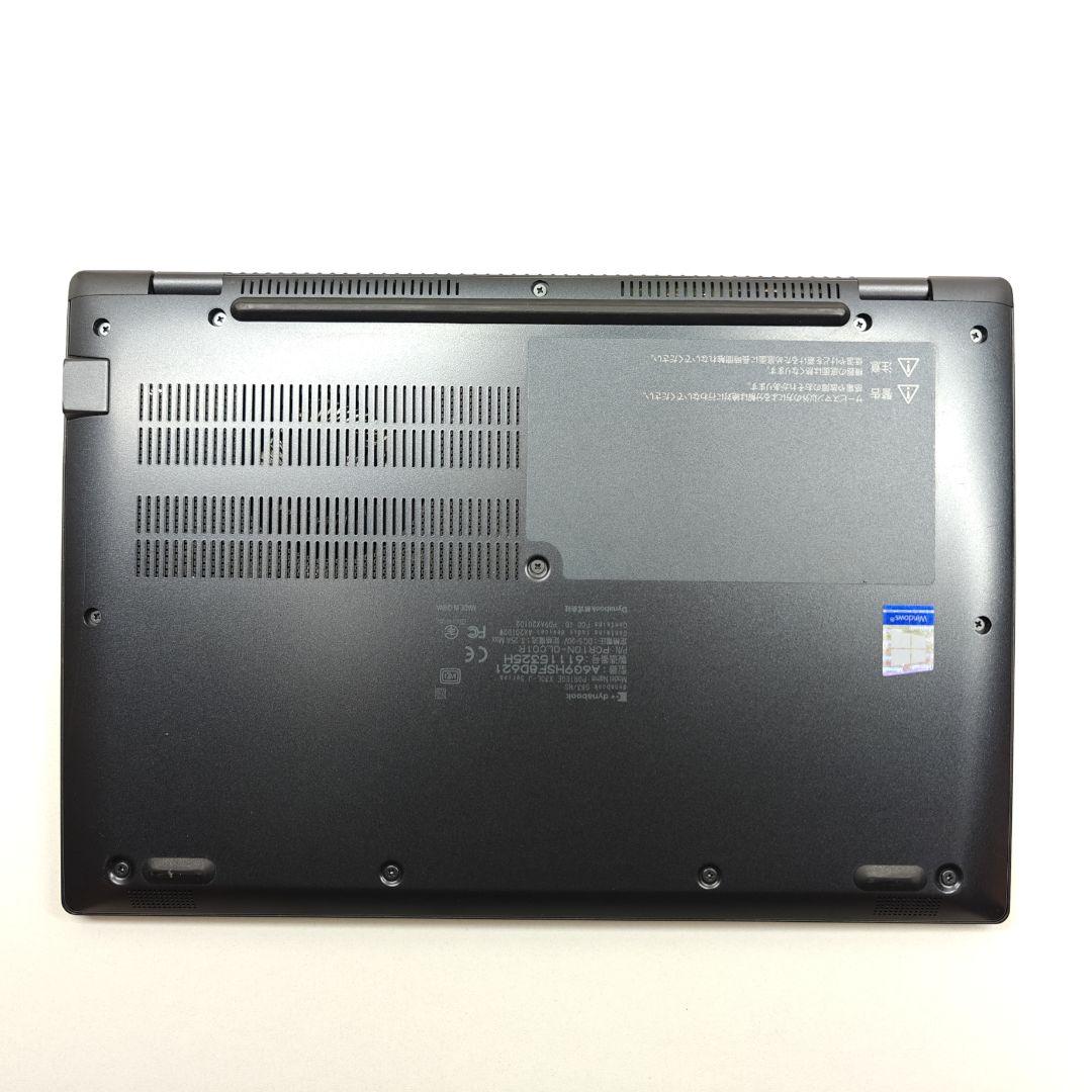 Windowsノート本体 Dynabook G83/HS i5-1135G7 16GB 256gb