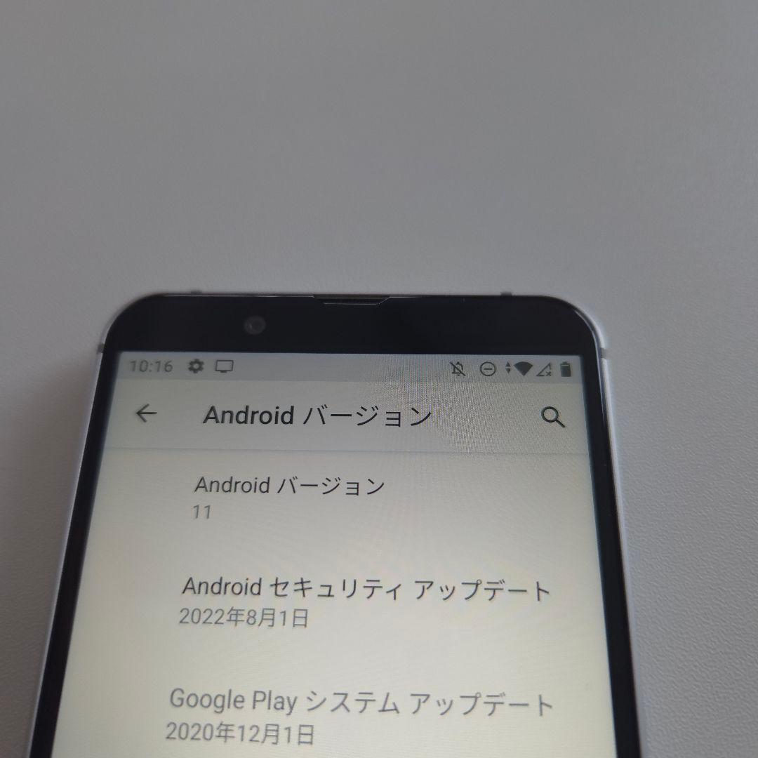 Android One S7 アンドロイド11 シムフリー ワン 234