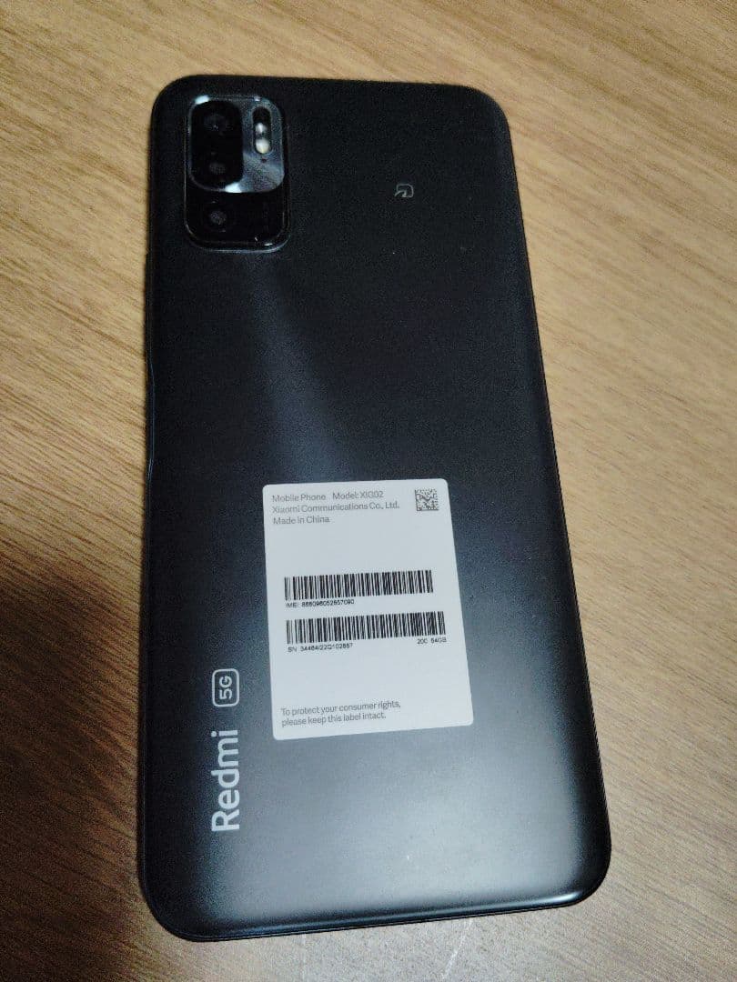 REDIMI NOTE 10 JE　グラファイトグレー　本体のみ