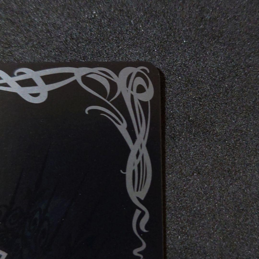 バトルスピリッツ 剣聖姫ツル 絵違いシークレット