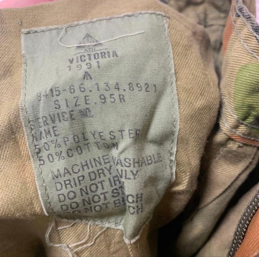 オーストラリア軍 カーゴパンツ DCPUカモ XL相当 迷彩