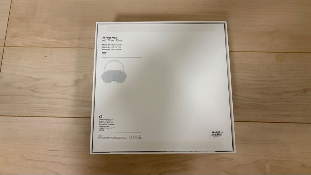 AirPods Max ブラック 本体　ヘッドホン