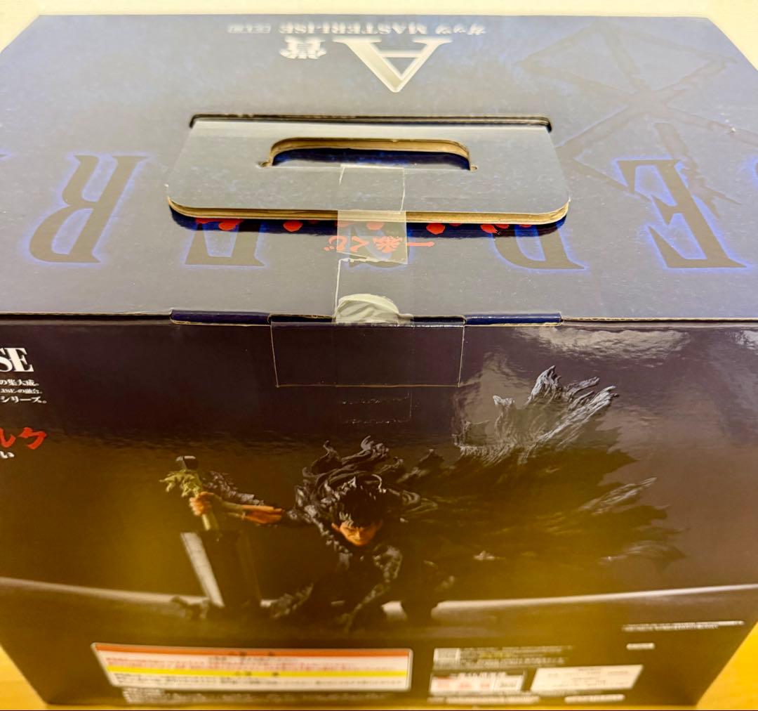 一番くじ ベルセルク 反撃の誓い A賞 B賞