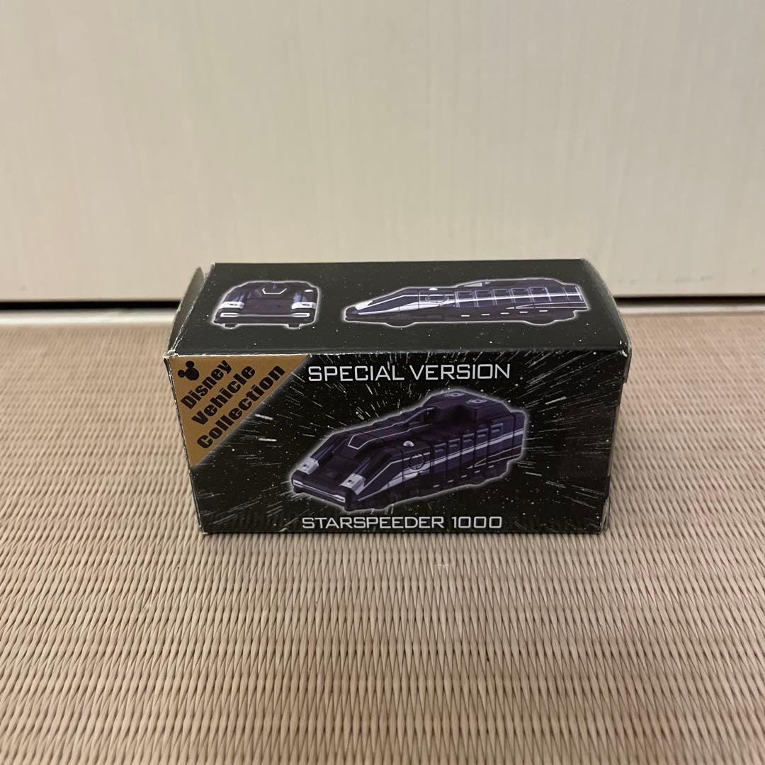 ディズニー　トミカ　スタースピーダー黒・赤　ドゥームバギー　計３個セット