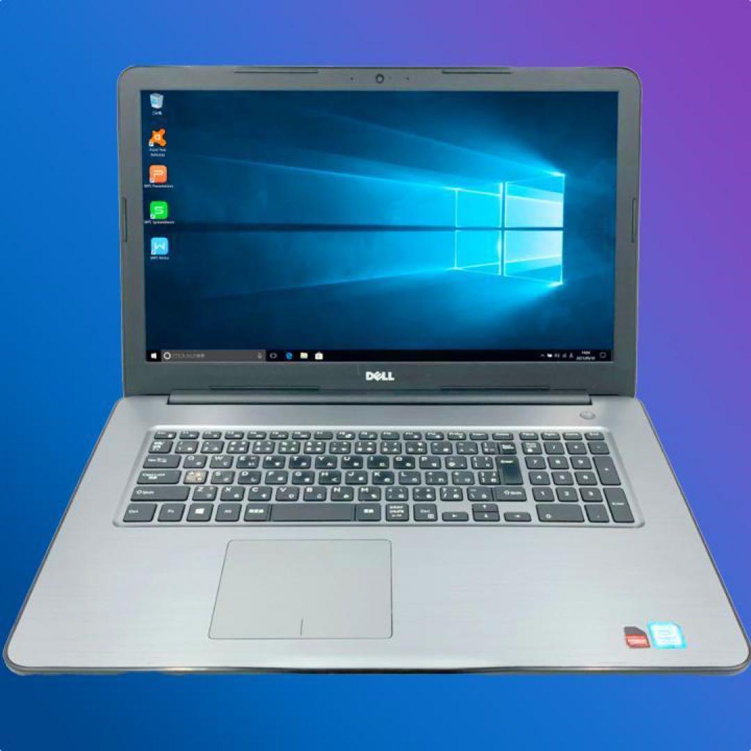 【大画面17型】DELL ノートパソコン i7 メモリ32GB 高速SSD