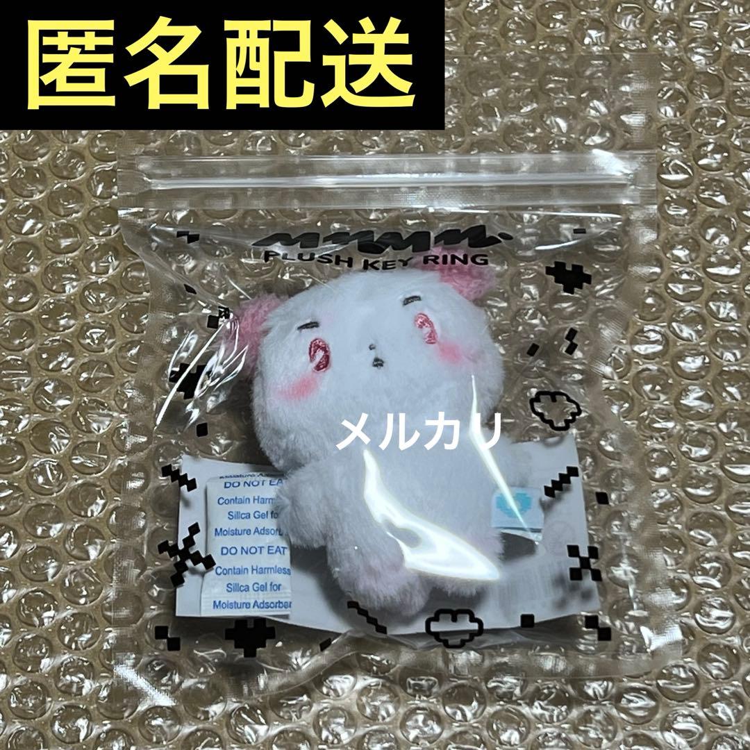 PLAVE MMMM ぬいぐるみ miimu セット ムメミム ミム バンビ