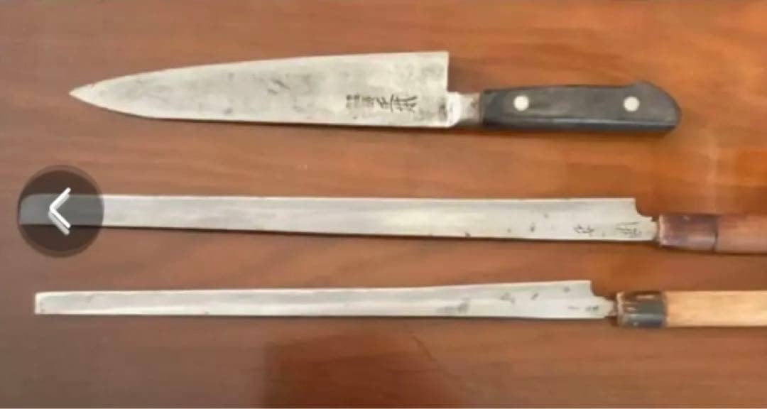 きれい創無いプロ向け 業者向け正本包丁9本ケス付き11点セット