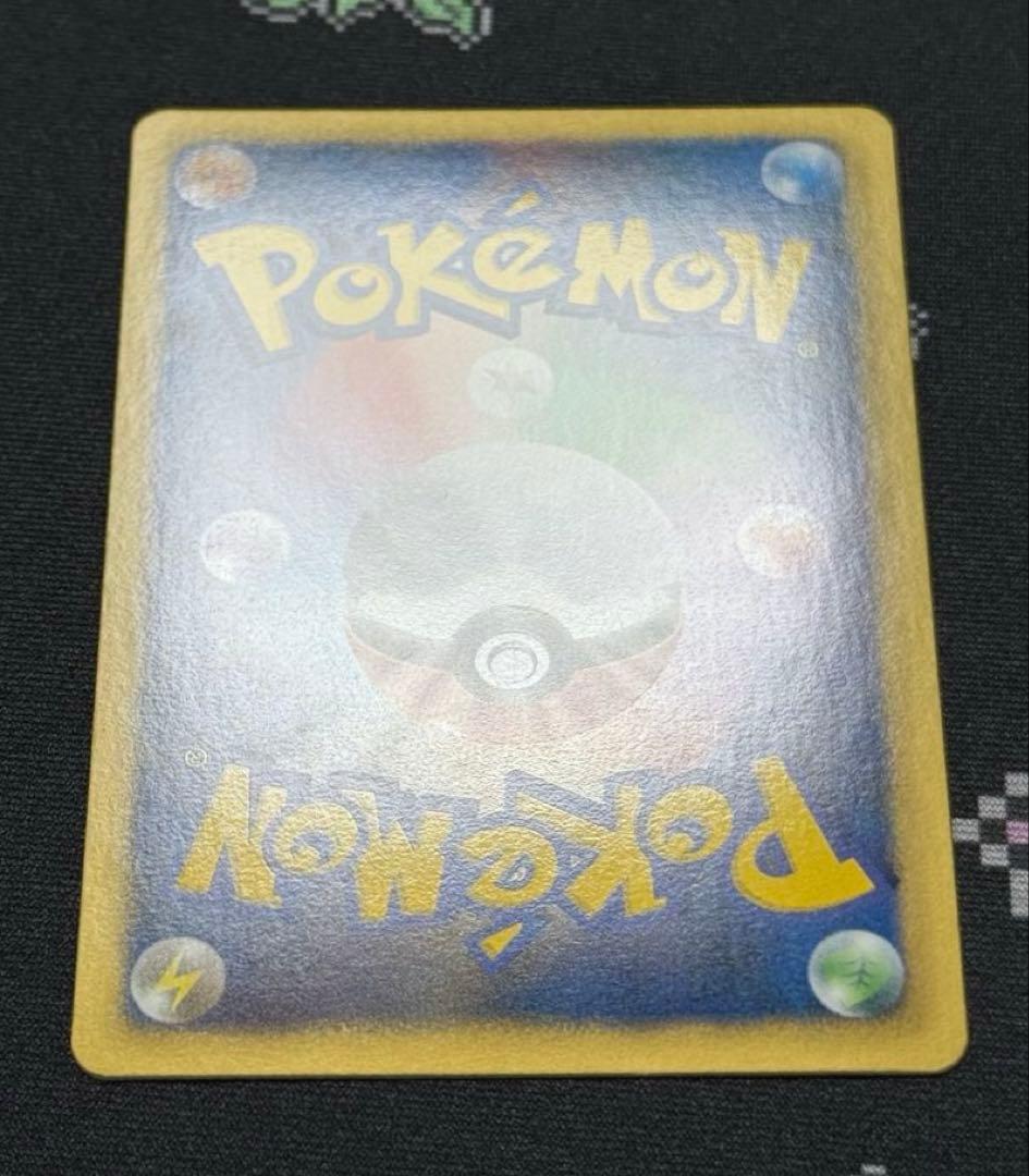 ★ポケモンカード ブラッキー BW8 031/051 1ed★