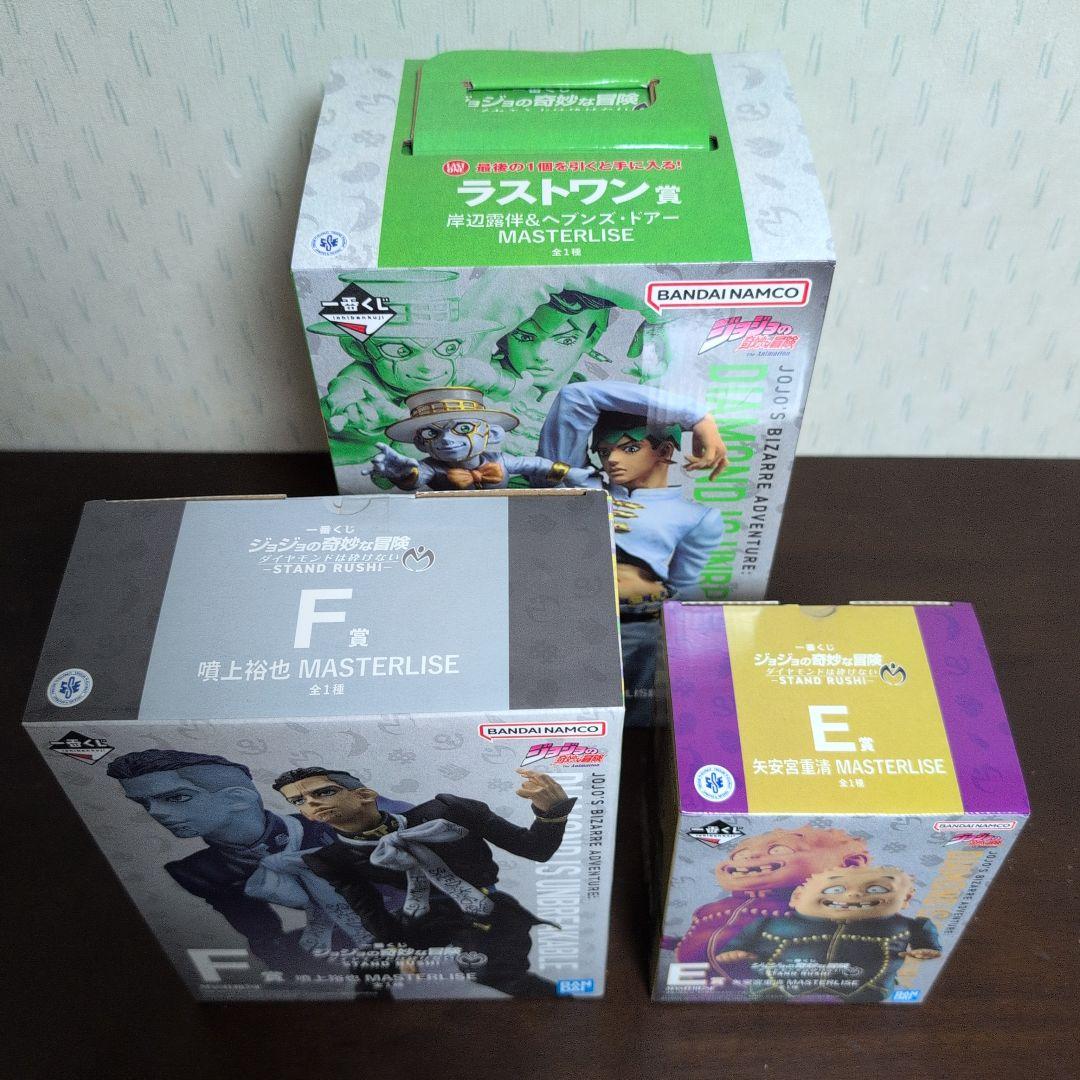 一番くじ　ジョジョの奇妙な冒険　フィギュア　A　B　C　D　E　F　コンプ　①