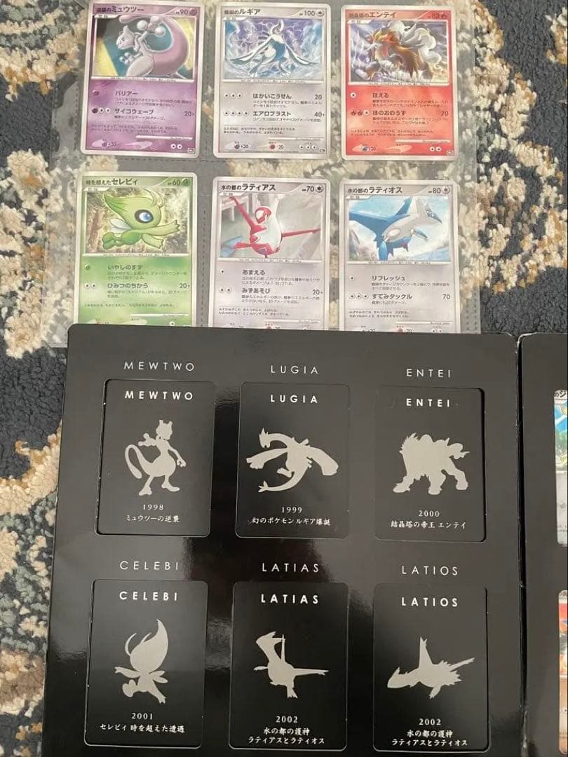 ポケモンカードゲームDP 映画10周年記念 プレミアムシート 12枚セット