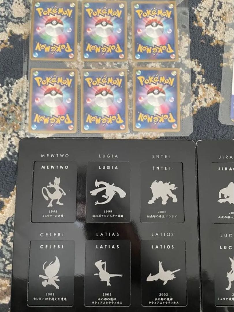 ポケモンカードゲームDP 映画10周年記念 プレミアムシート 12枚セット