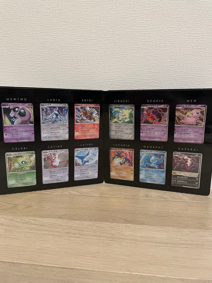 ポケモンカードゲームDP 映画10周年記念 プレミアムシート 12枚セット