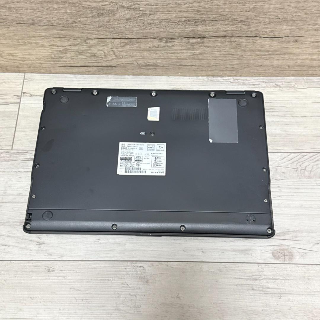 持ち運び◎ LIFEBOOK U9310X 第10世代 i5 8GB 256GB