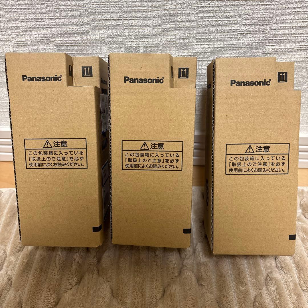 パナソニック【HIDLAMP】蛍光水銀灯／HF100X/N 一般形〈3点セット〉