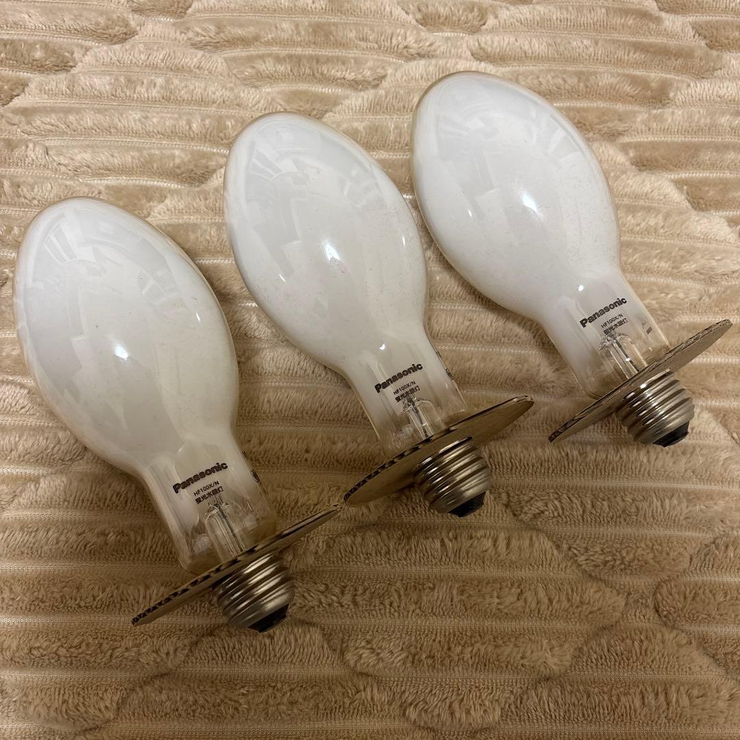 パナソニック【HIDLAMP】蛍光水銀灯／HF100X/N 一般形〈3点セット〉