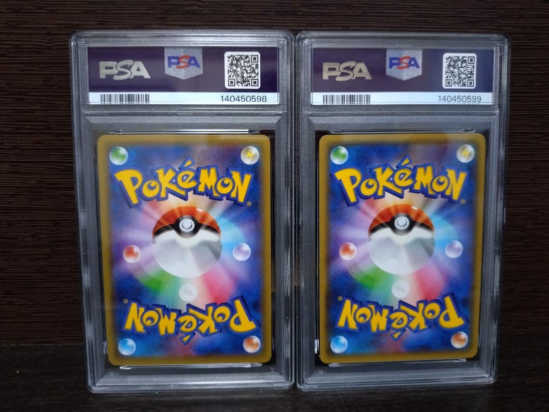 ミュウツーex rr Mミュウツーex rr PSA9 連番