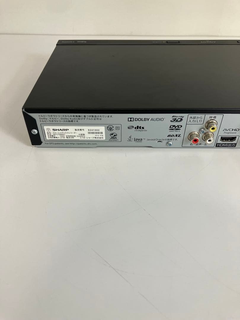 レコーダー SHARP 2B-C10BW1