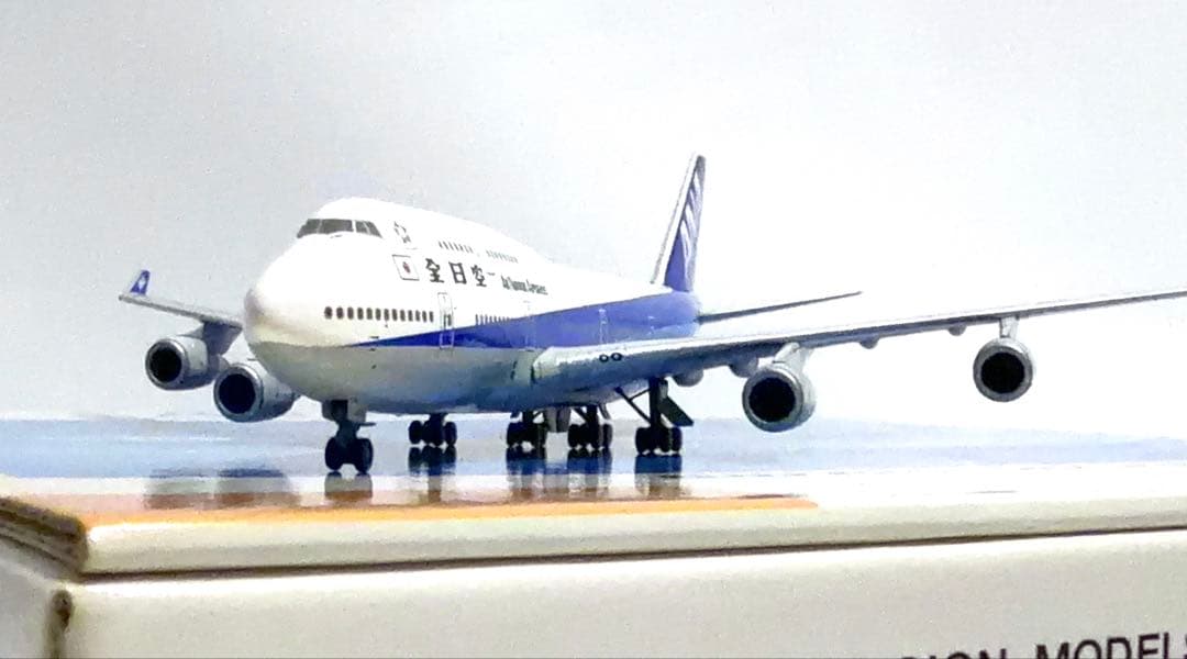 全日空商事 1/400 B747-400 ANA JA405A NH40005