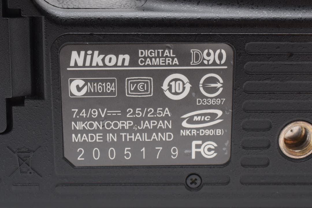 超美品 NIKON ニコン D90 デジタル ボディ H346