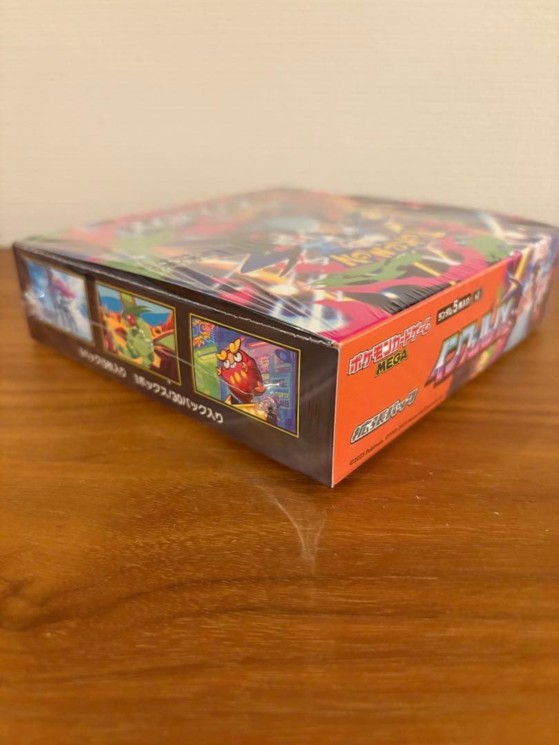 ポケモンカードゲーム インフェルノX BOX 新品未開封シュリンク付き