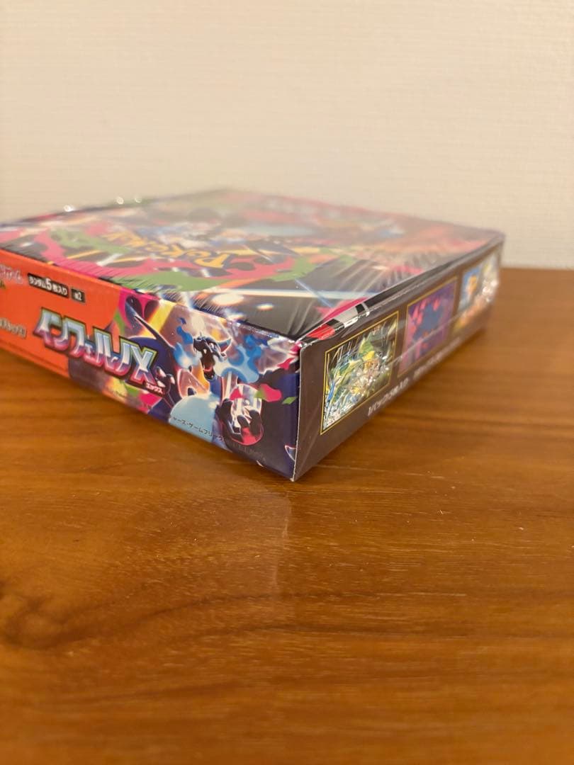 ポケモンカードゲーム インフェルノX BOX 新品未開封シュリンク付き