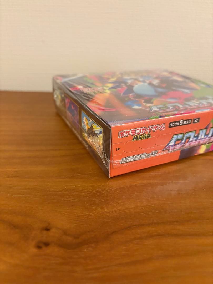 ポケモンカードゲーム インフェルノX BOX 新品未開封シュリンク付き