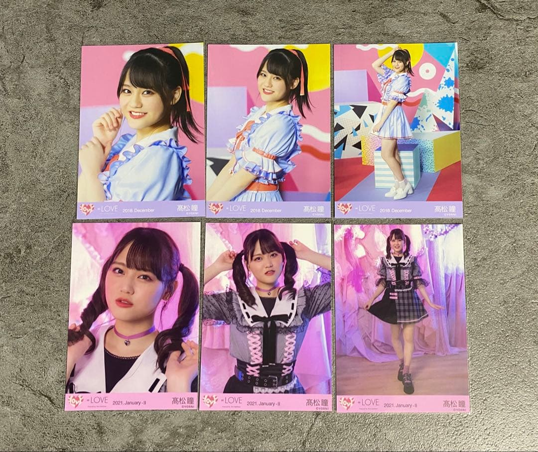 ＝LOVE イコラブ 生写真 髙松瞳 まとめ売り③