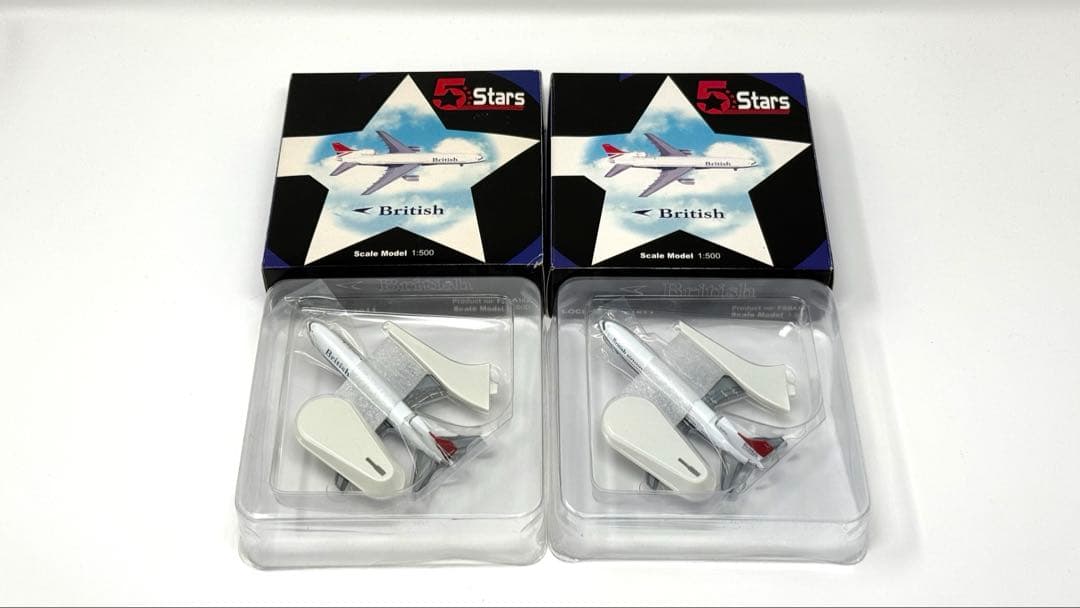 1/500 ブリティッシュ・エアウェイズ L1011トライスター2機セット