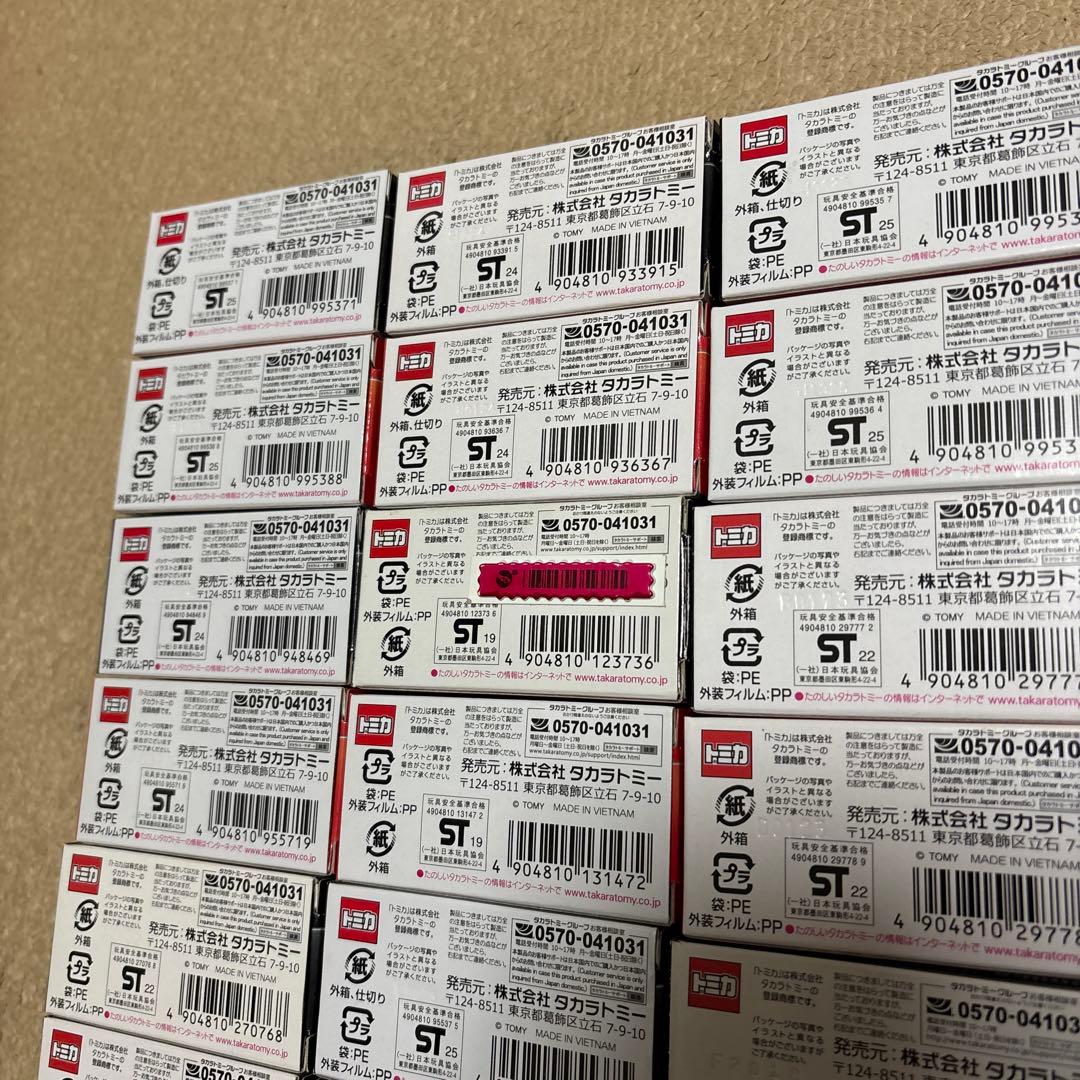 トミカプレミアム まとめ売り 美品 廃盤多数
