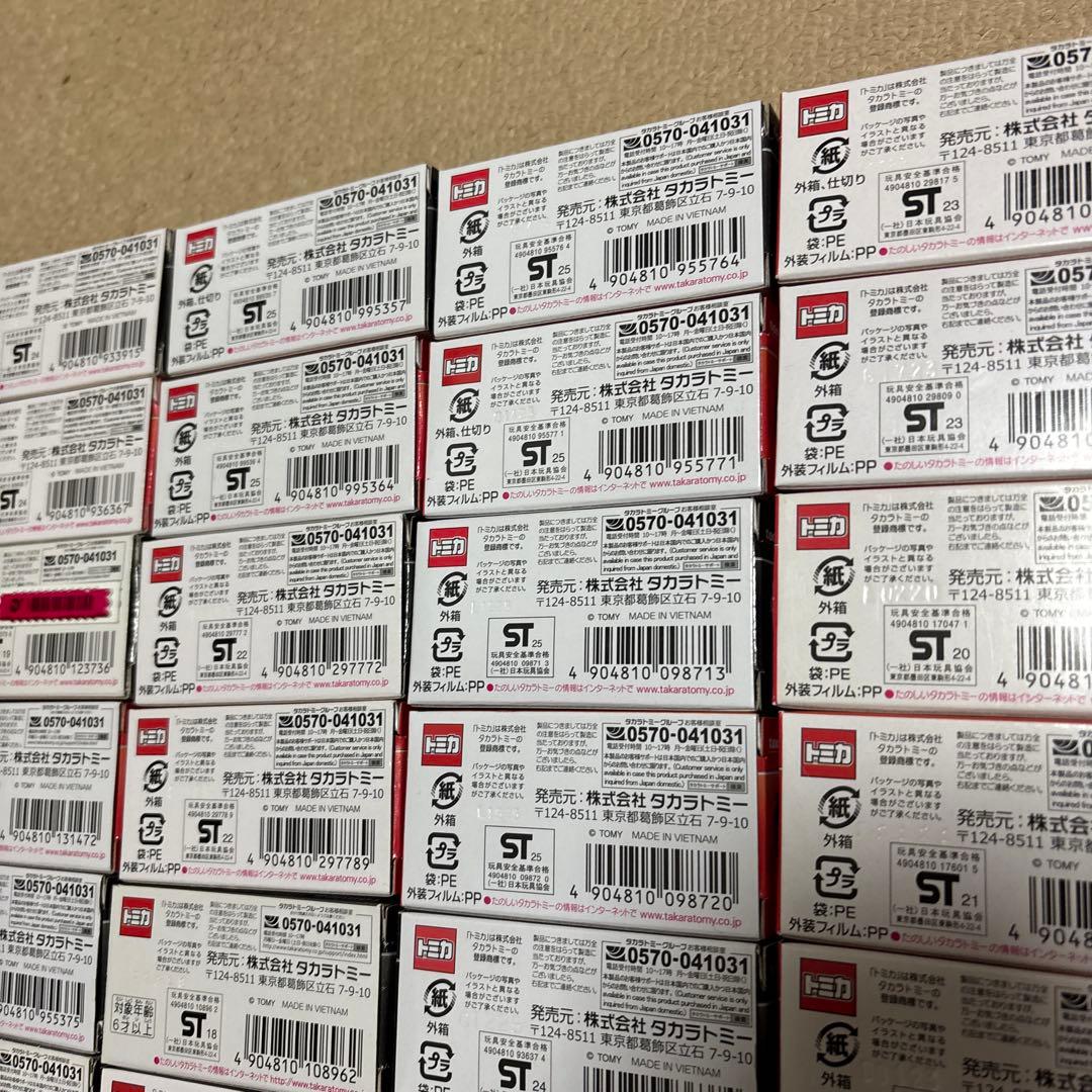 トミカプレミアム まとめ売り 美品 廃盤多数