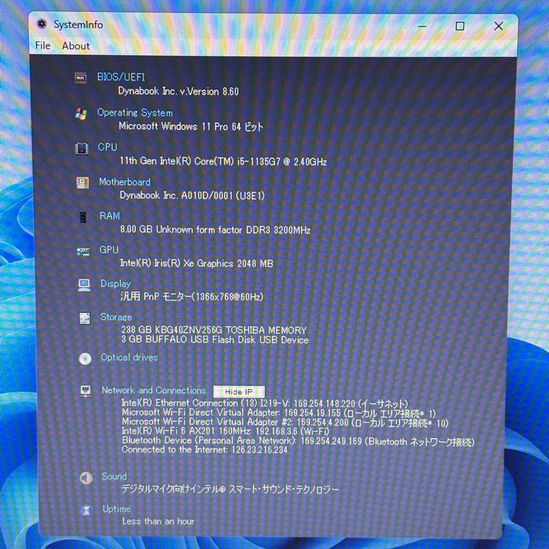 【Office2021付属】i5第11世代✨東芝 dynabook G83/HS