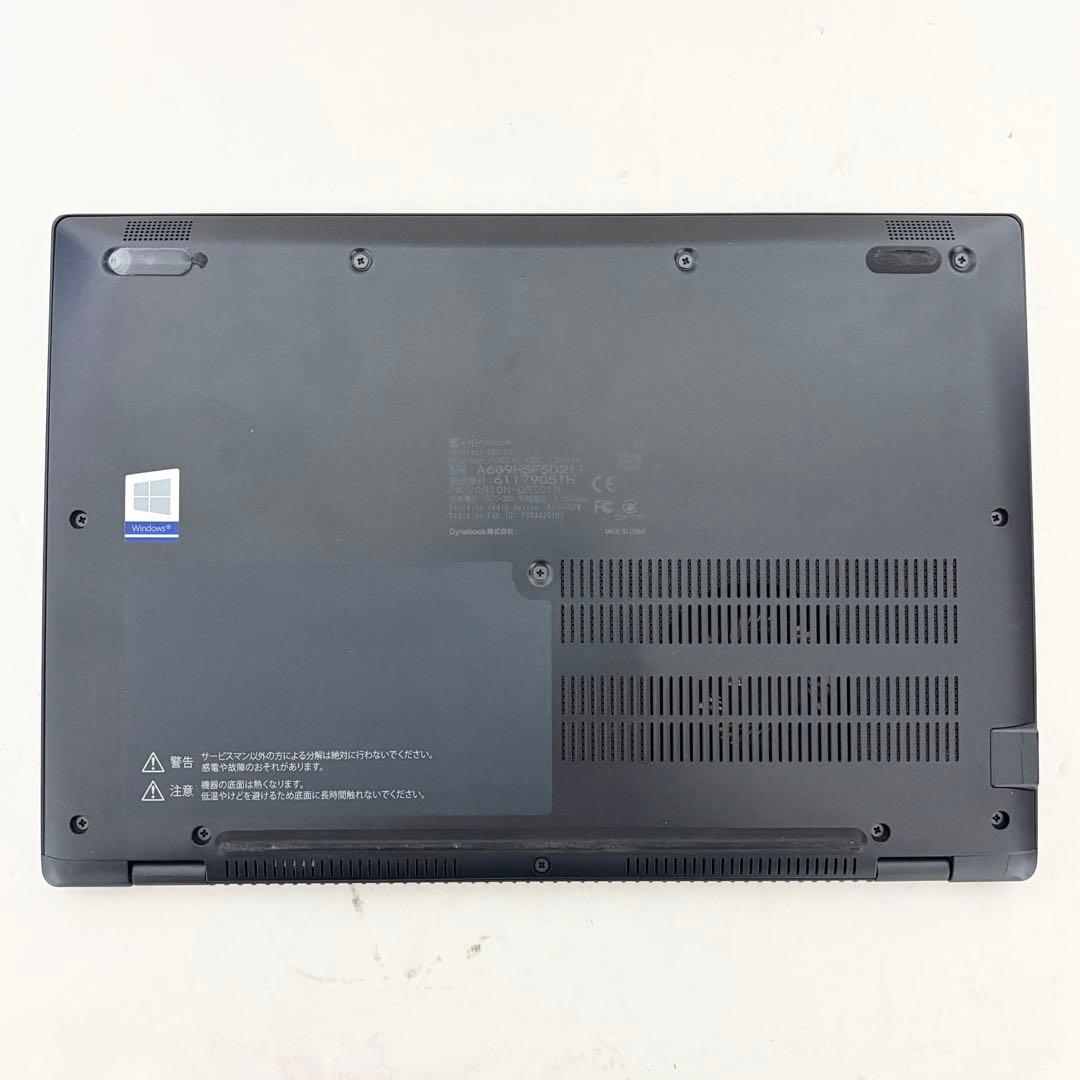 【Office2021付属】i5第11世代✨東芝 dynabook G83/HS