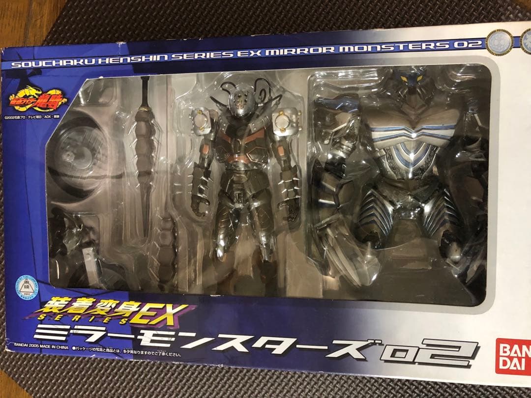 装着変身EXミラーモンスターズ02