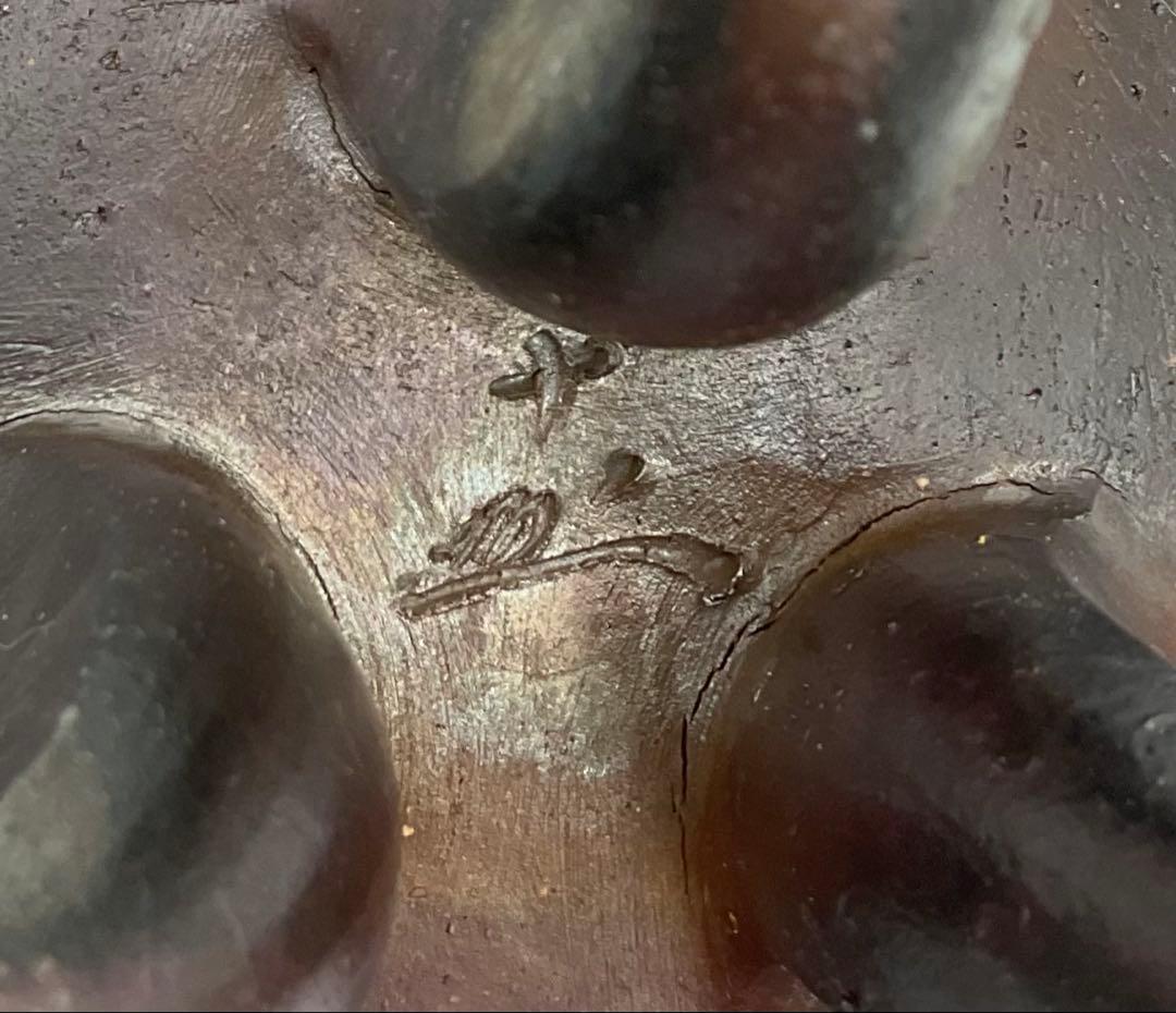 【163】◉昭和初期の細工物の達人・木村春芳先生　備前焼香炉◉