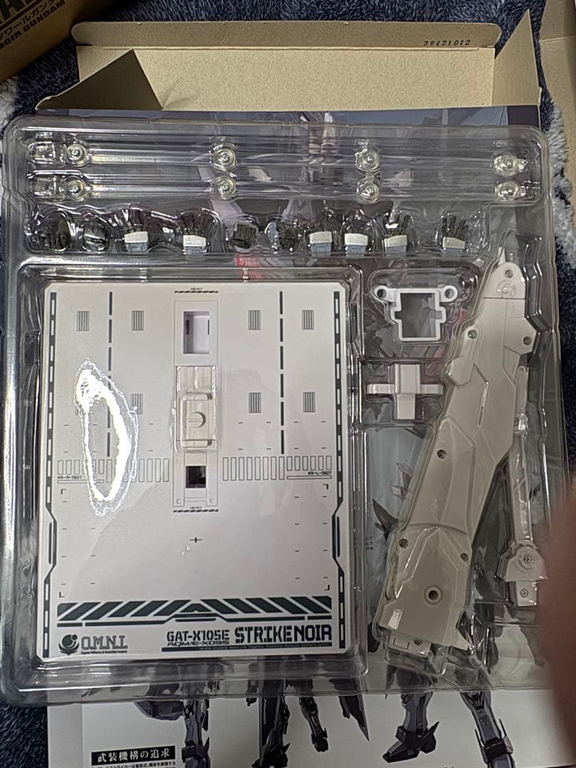 メタルビルド　ストライクノワールガンダム