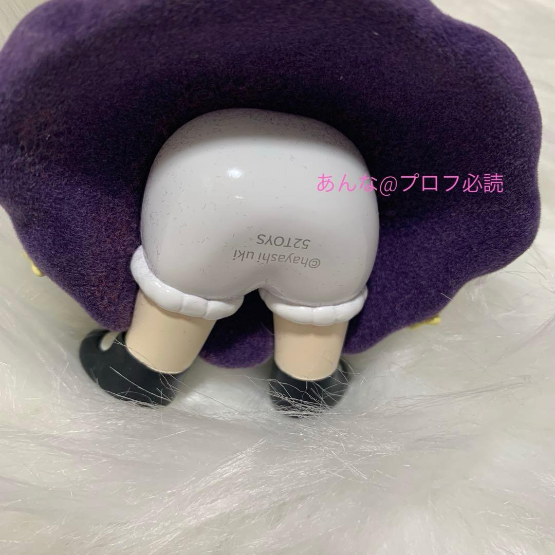 52TOYS はやしうき　Emotions and Weather シークレット