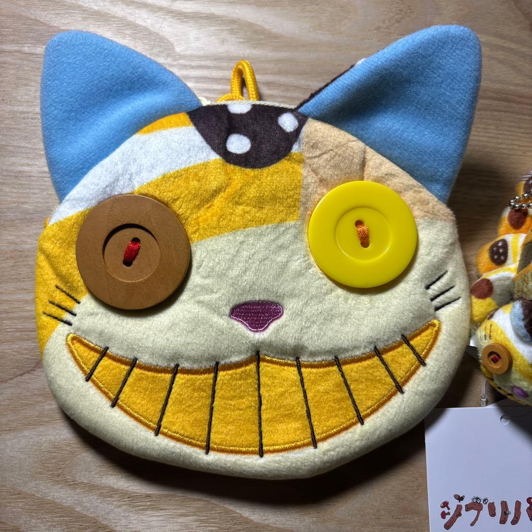 ジブリパークオリジナル　ネコバスダイカットポーチ＆ネコバスぬいぐるみセット